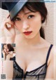 Maho Yamaguchi 山口真帆, Young Animal 2019 No.22 (ヤングアニマル 2019年22号)